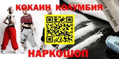 ALPHA-PVP Будённовск