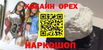 mdma Бугуруслан