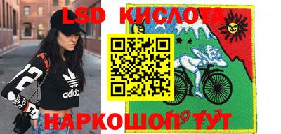 ALPHA-PVP Будённовск