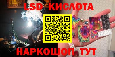 кокаин VHQ Бузулук