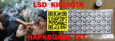 кокаин VHQ Бузулук