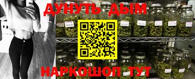 ALPHA-PVP Будённовск