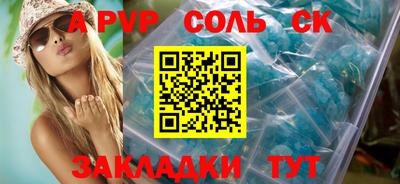 mdma Бугуруслан
