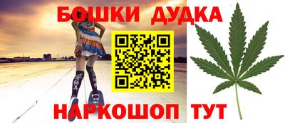 ALPHA-PVP Будённовск