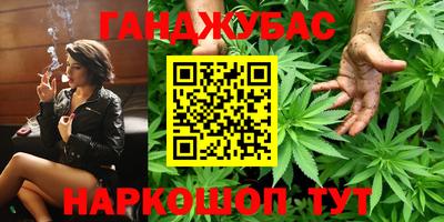 кокаин VHQ Бузулук