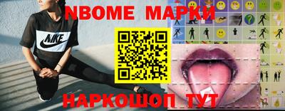 кокаин VHQ Бузулук