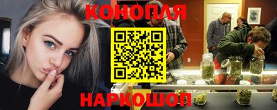 ALPHA-PVP Будённовск