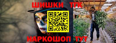 кокаин VHQ Бузулук