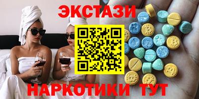 ALPHA-PVP Будённовск