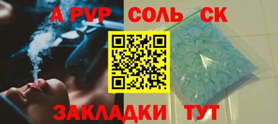 mdma Бугуруслан