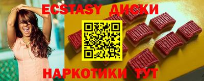 ALPHA-PVP Будённовск