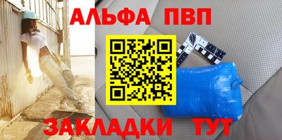 кокаин VHQ Бузулук