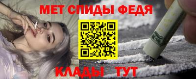 mdma Бугуруслан