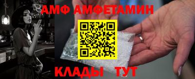 кокаин VHQ Бузулук