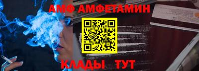 кокаин VHQ Бузулук