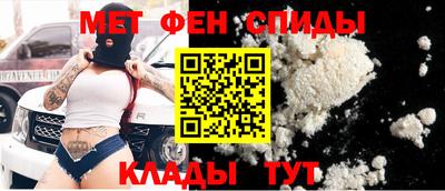 ALPHA-PVP Будённовск