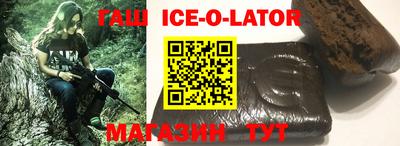 mdma Бугуруслан
