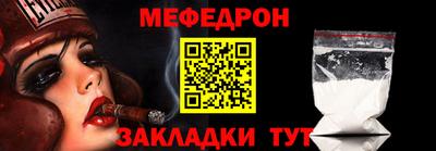 ALPHA-PVP Будённовск