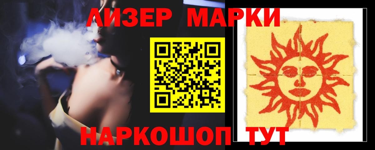 Сухой Лог  LSD-25 экстази ecstasy  Вход с VPN  ОМГ ОМГ вход  Лсд 25 экстази кислота 